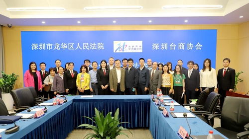 深圳集成服务 城市治理新引擎，便民利企再升级