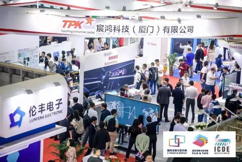 云计算与边缘计算在自动化领域的应用 深圳集成服务的创新实践